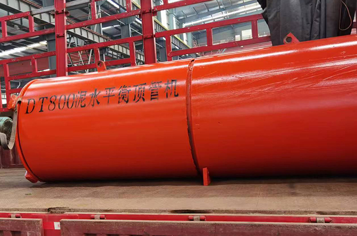 DT800泥水平衡頂管機