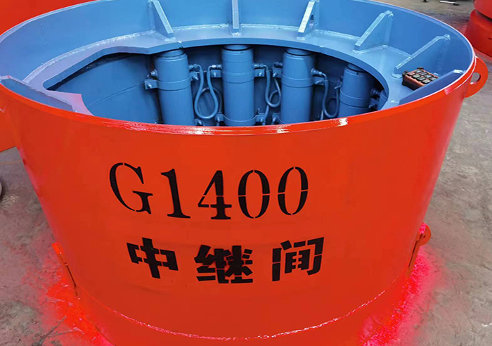 G1400中繼間