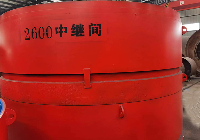 G2600中繼間