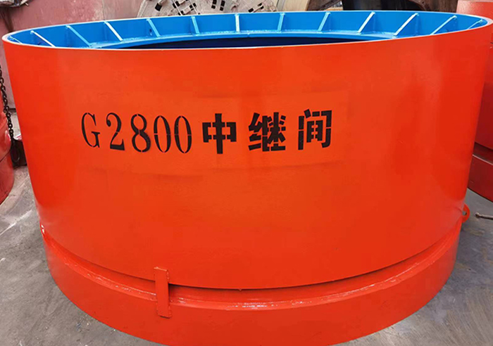 G2800中繼間