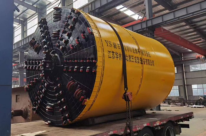 YS2400巖石頂管機